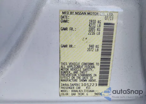 2014 Nissan Altima 2.5 S из США, поврежденный, VIN 1N4AL3AP0EC105223